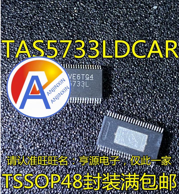 10pcs 100% ο TAS5733LDCAR TAS5733L TAS5731M TAS5731MPHPR HTSSOP48  Ĩ